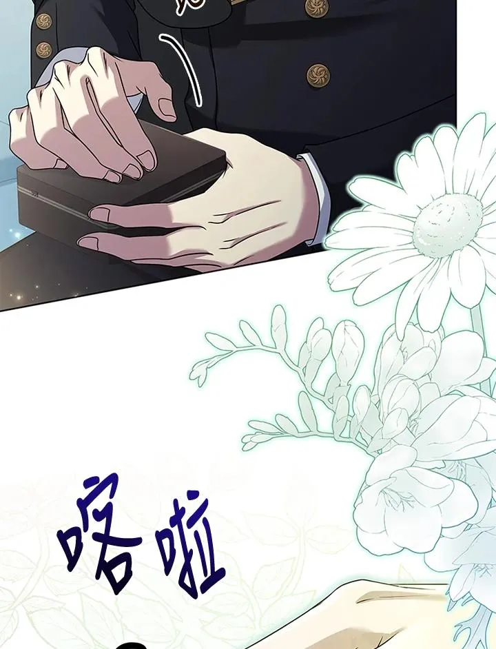 第303页