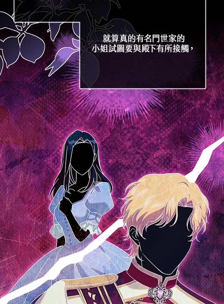 第222页