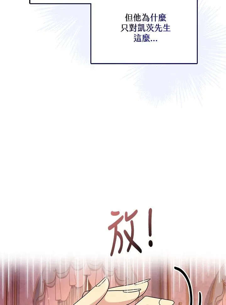 第255页