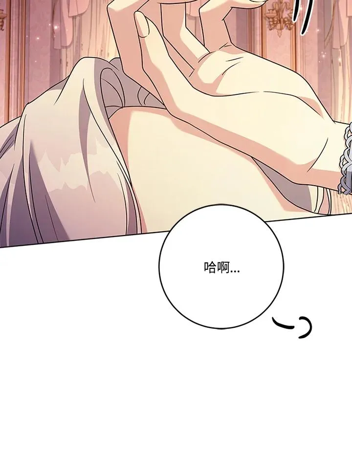 第258页