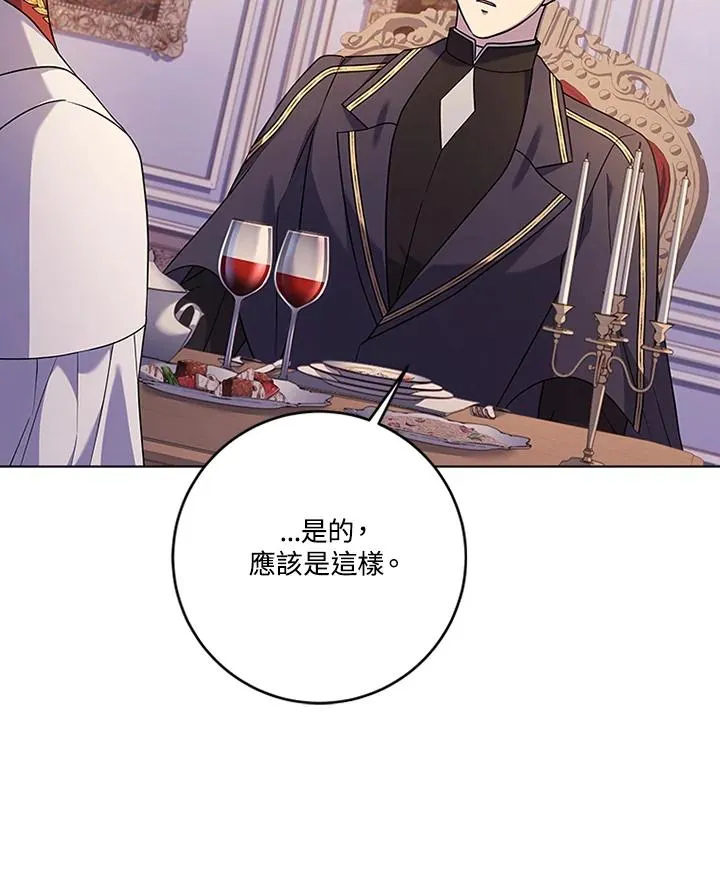 第321页
