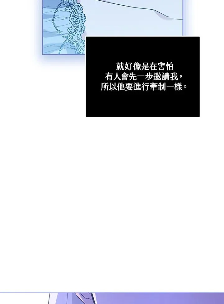 第231页