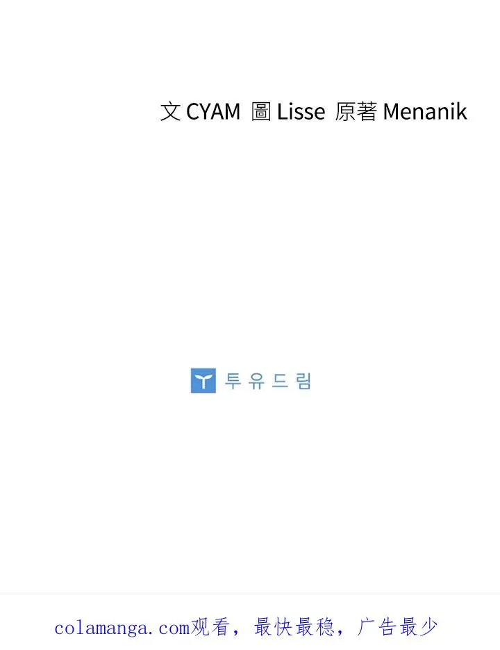 第351页