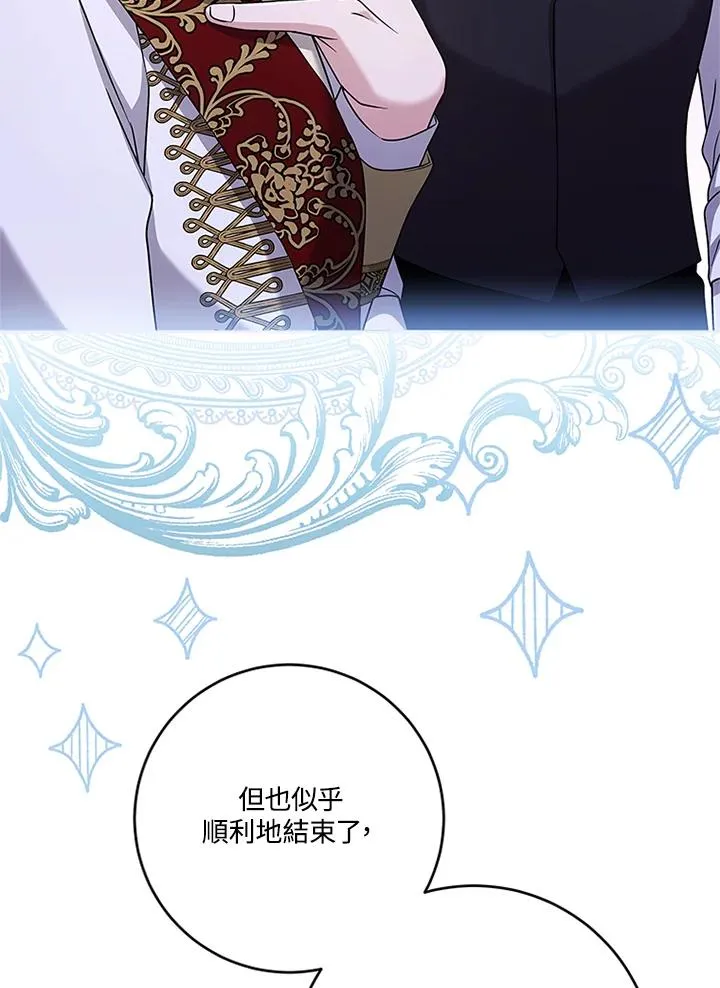 第339页