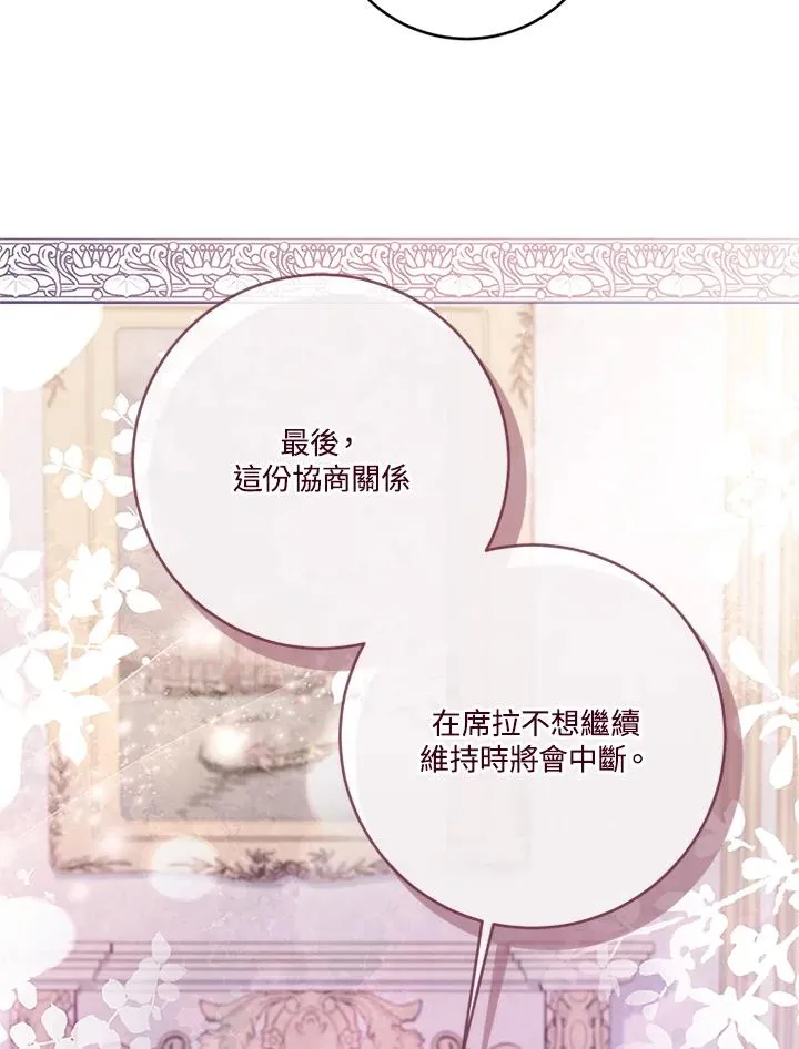 第315页