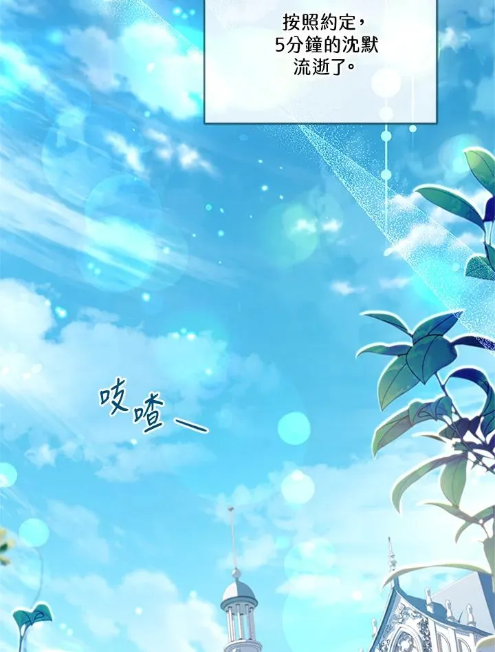 第381页