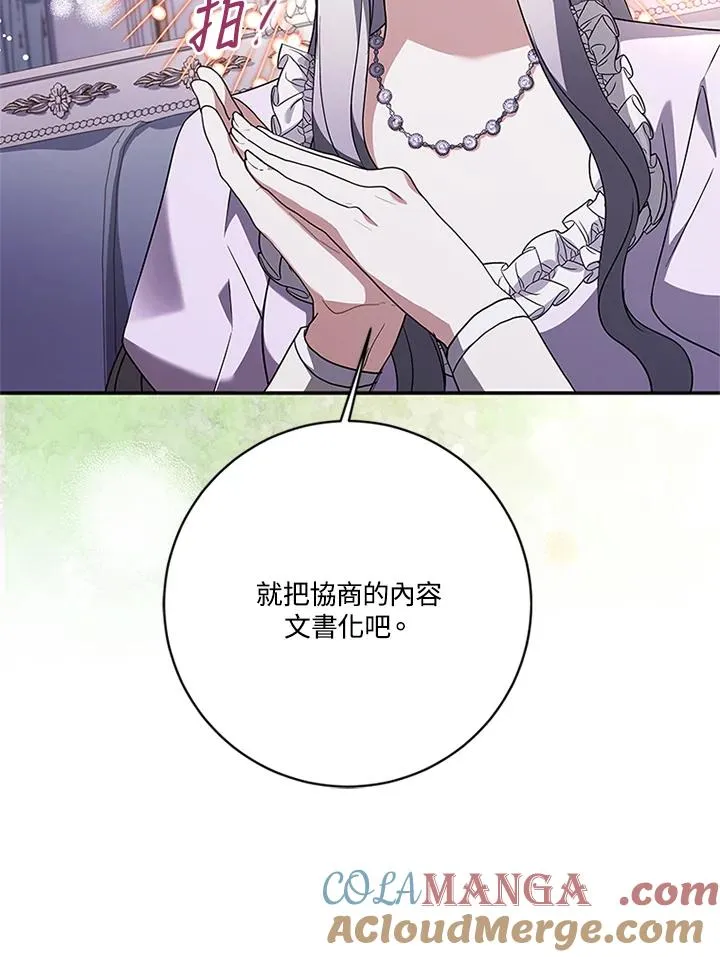 第276页