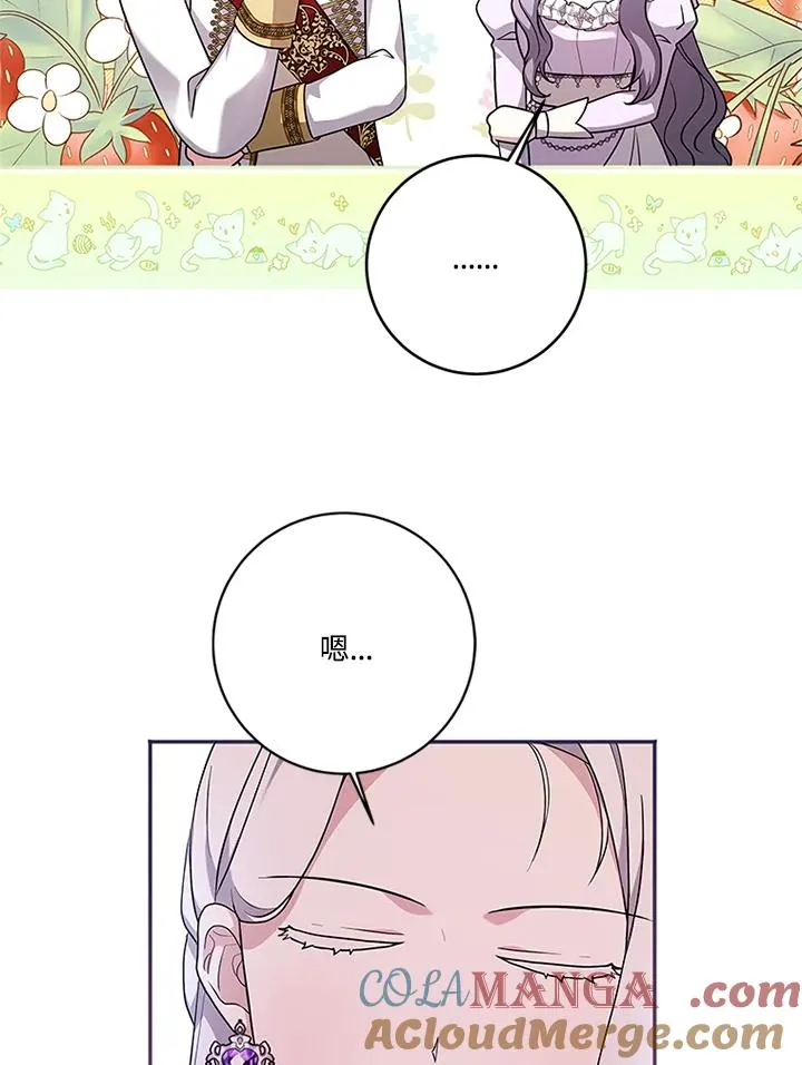 第264页