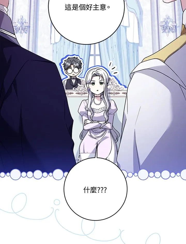 第195页