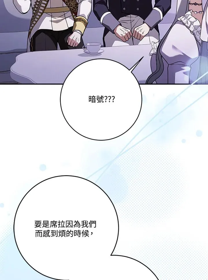 第249页