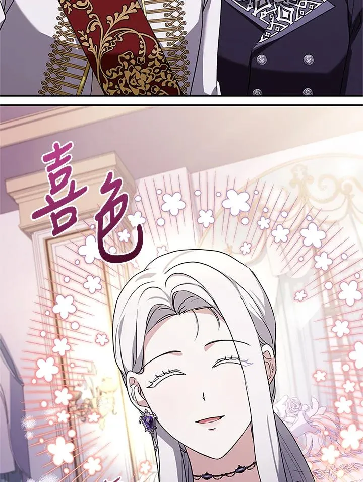 第273页