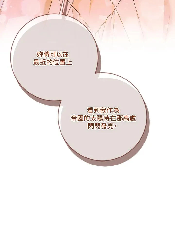 第321页