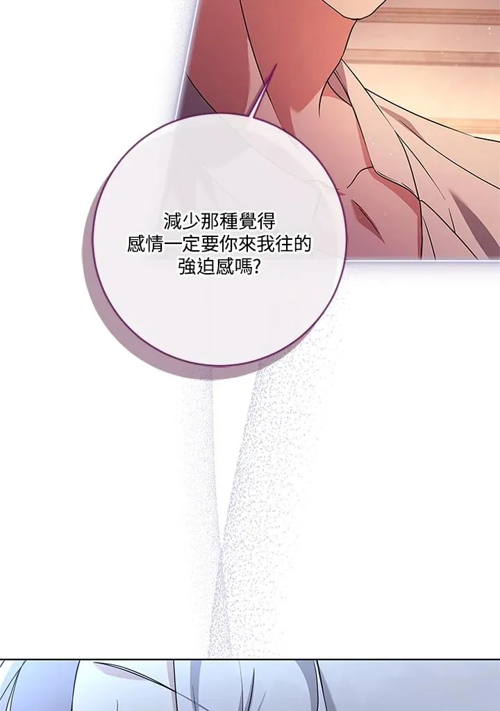 第270页