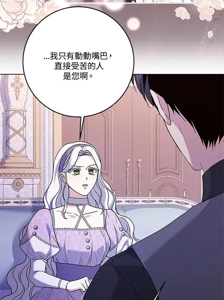 第222页