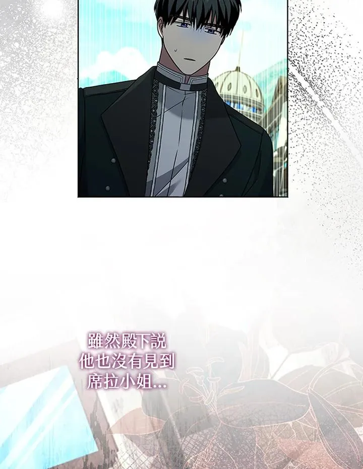 第219页