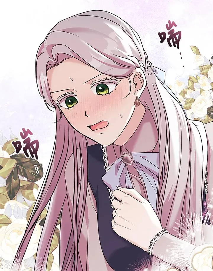 第303页