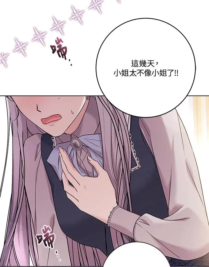 第297页