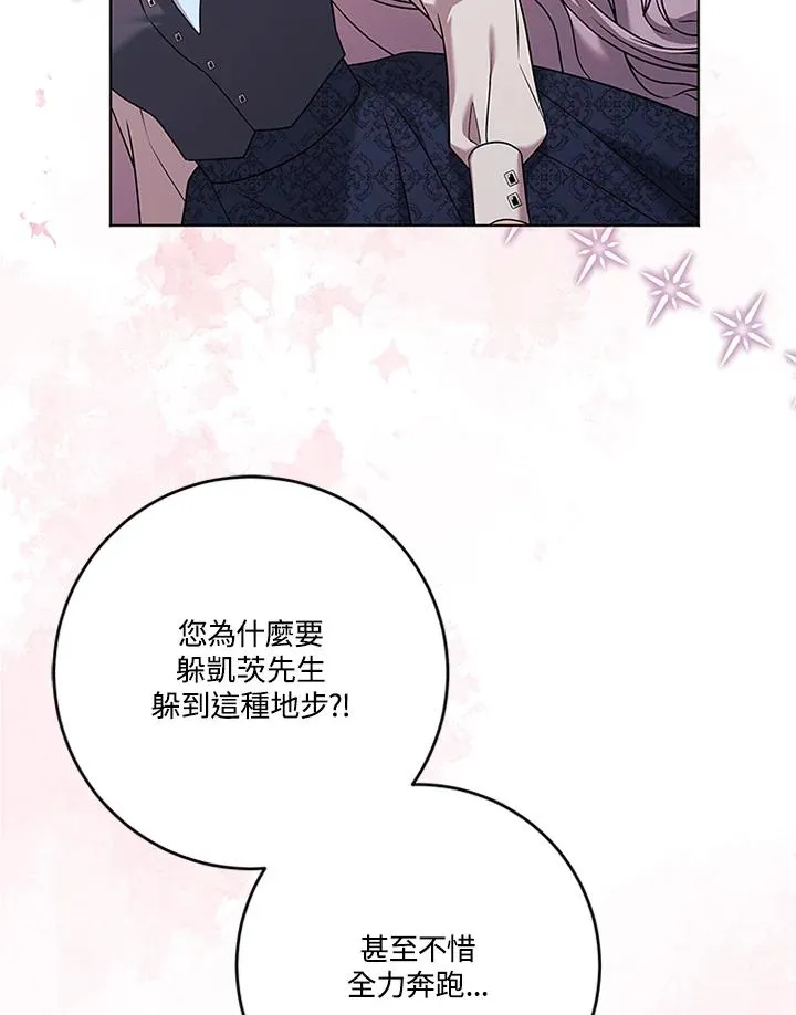 第291页