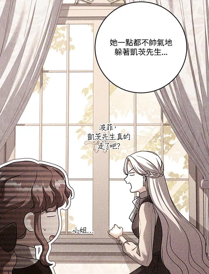 第294页