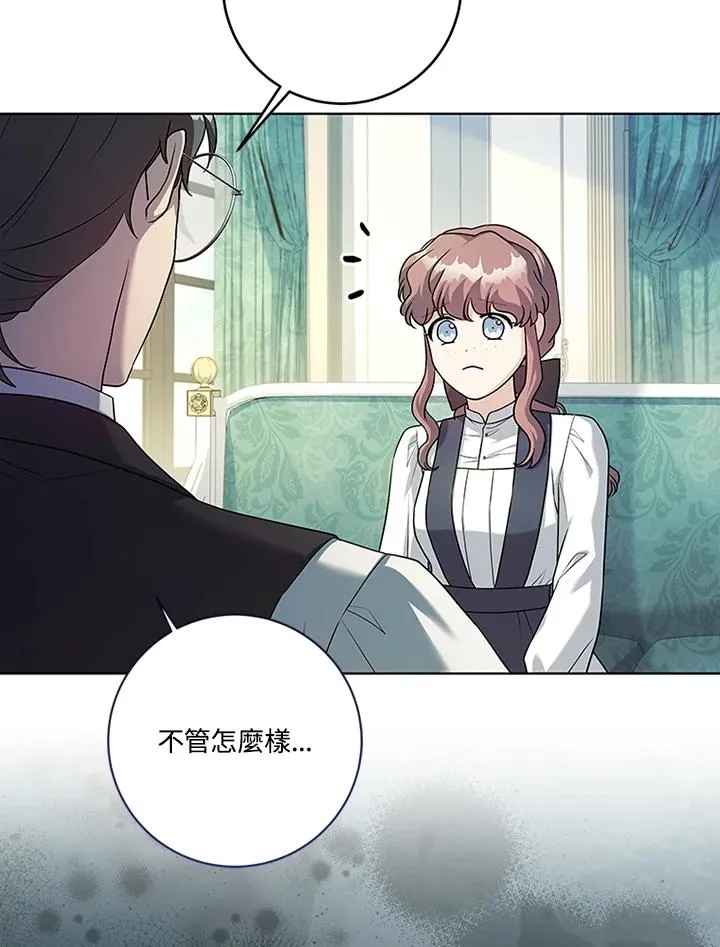 第303页