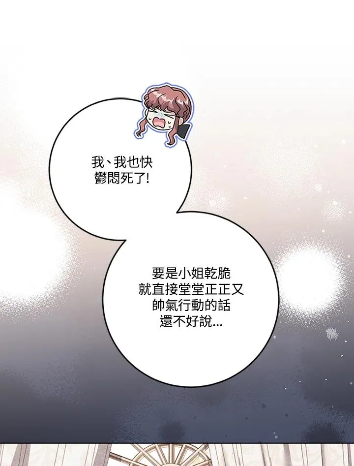 第291页