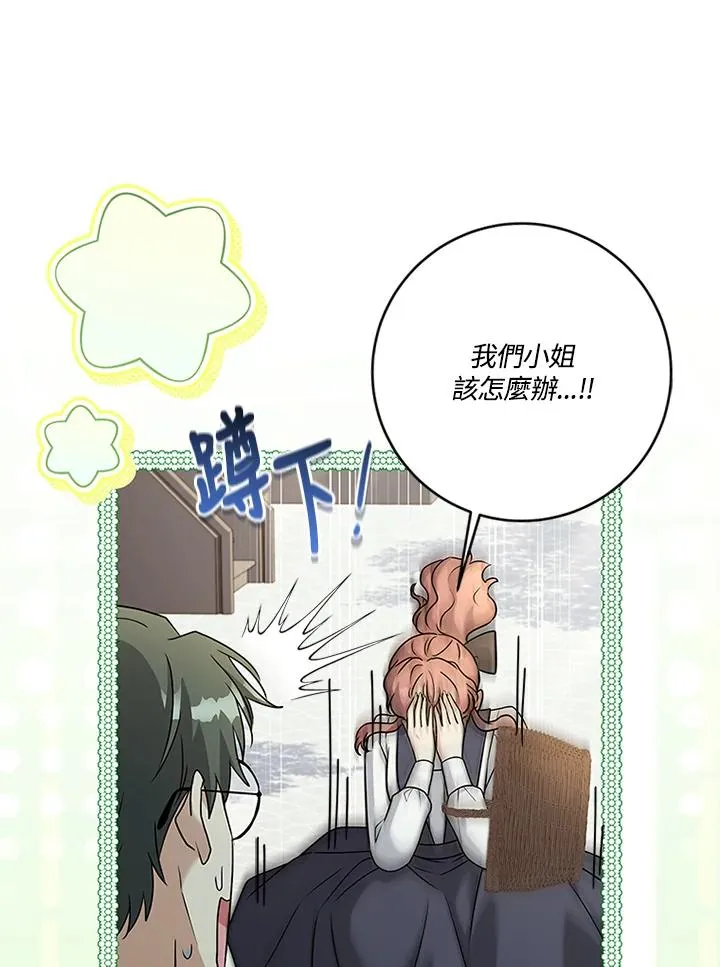 第225页