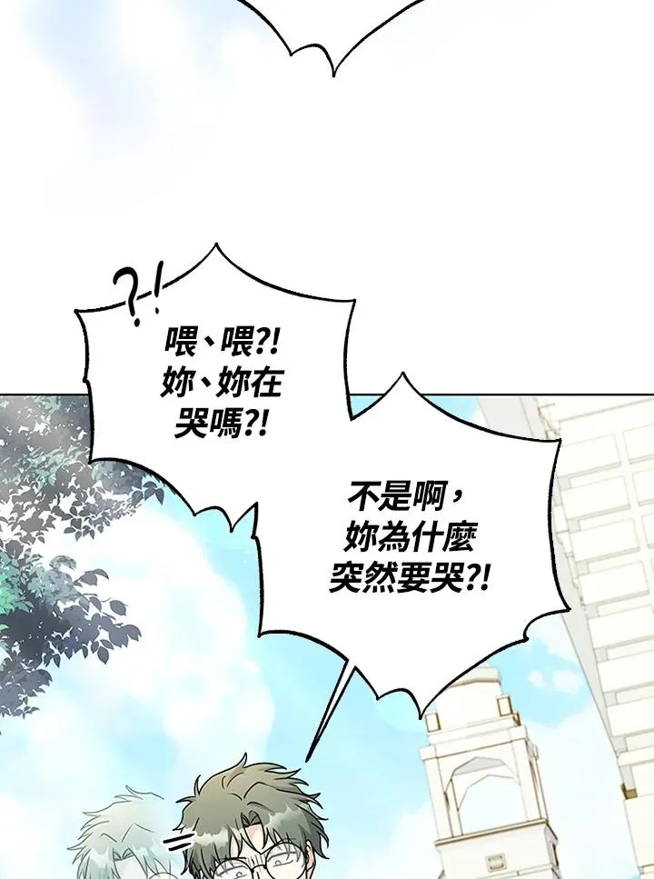 第219页