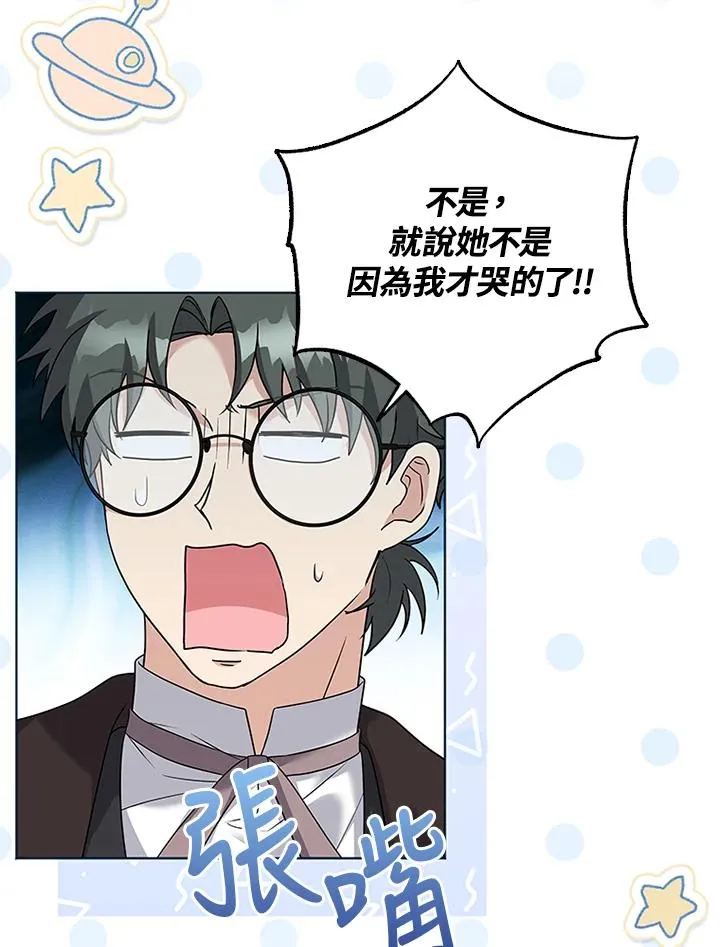 第246页