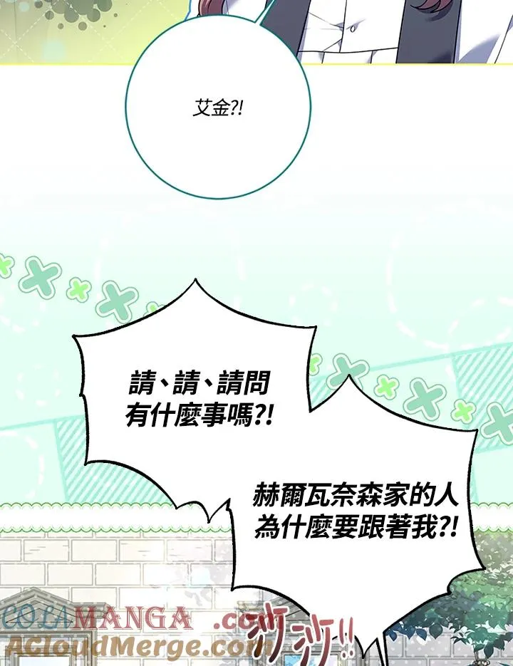 第204页