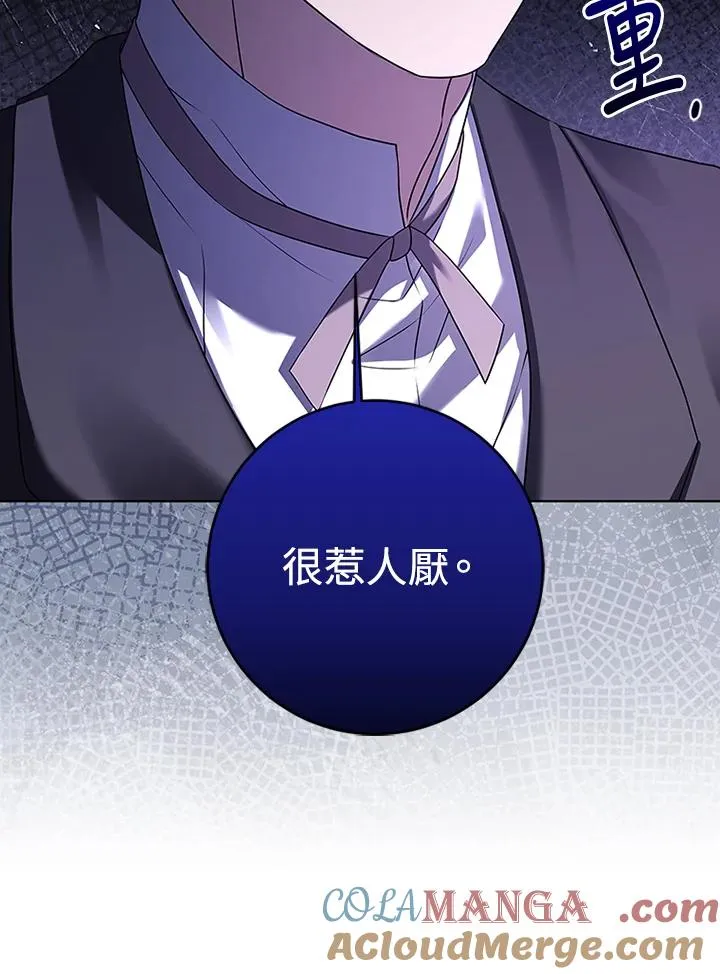 第288页