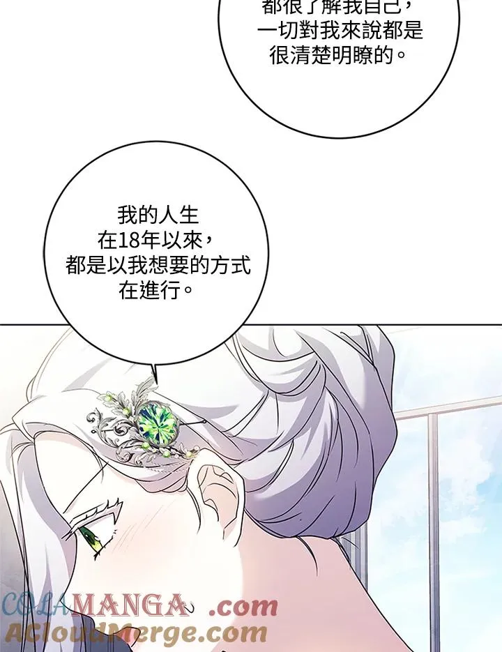 第240页