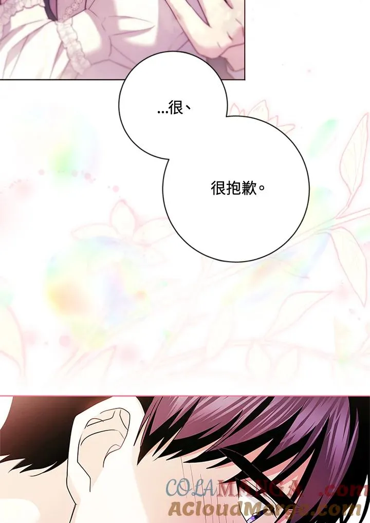 第204页