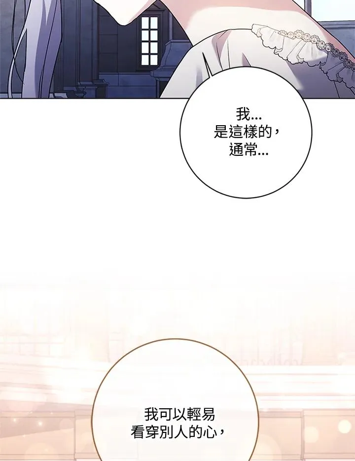 第243页