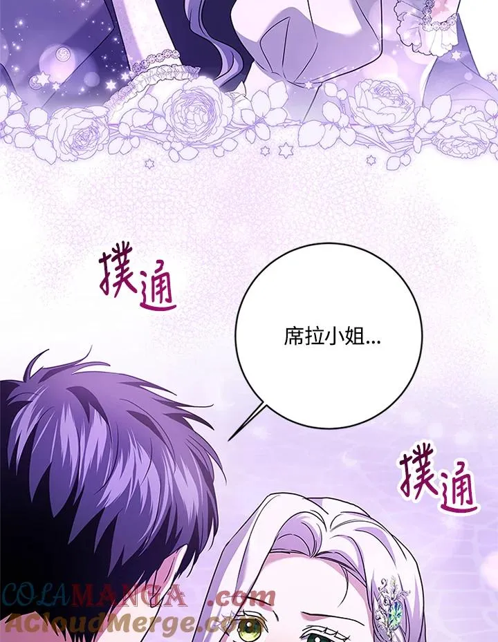 第288页