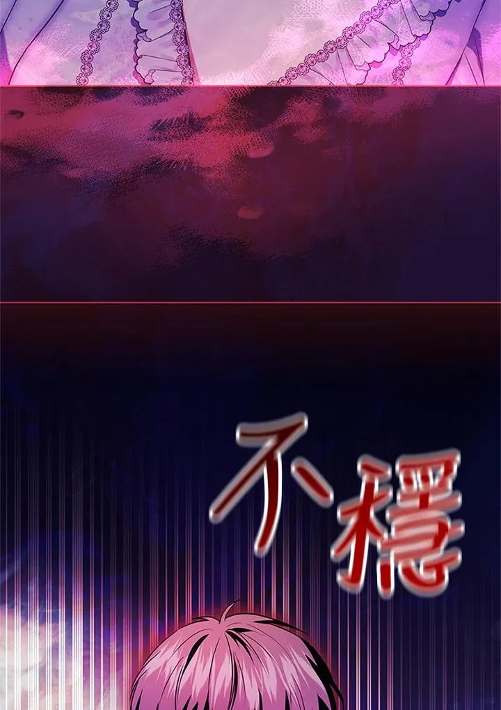第303页