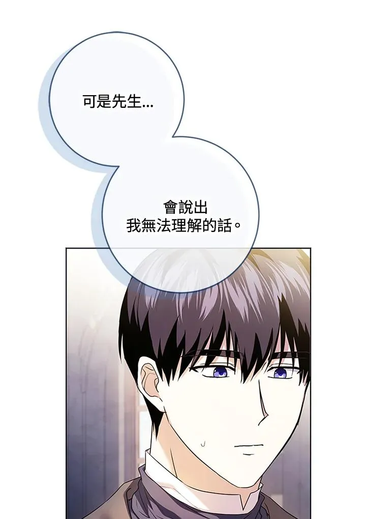 第249页