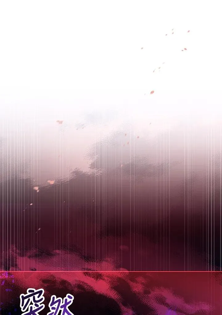 第297页