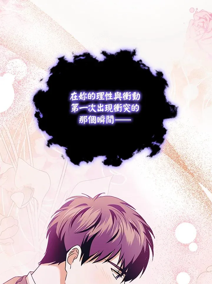 第291页