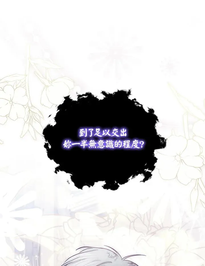 第231页