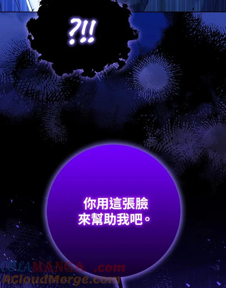 第264页