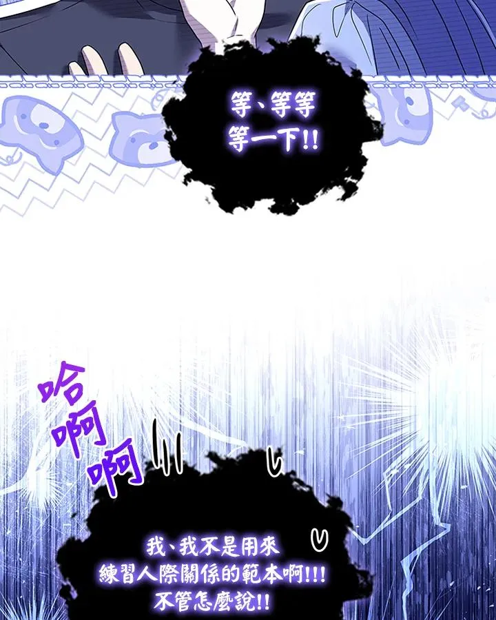 第285页