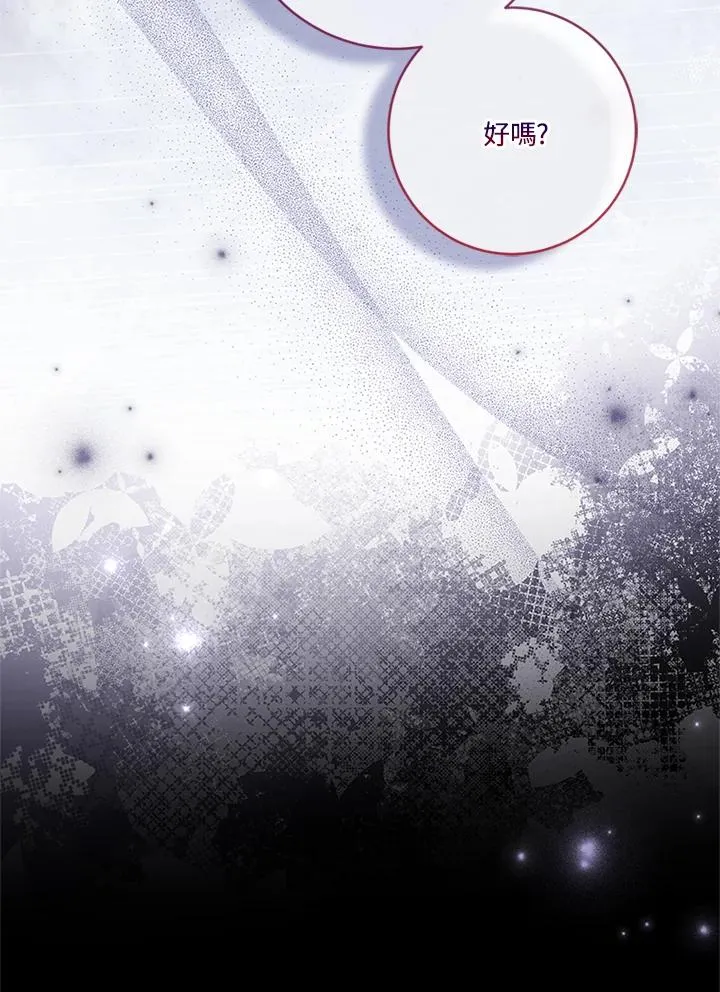 第285页