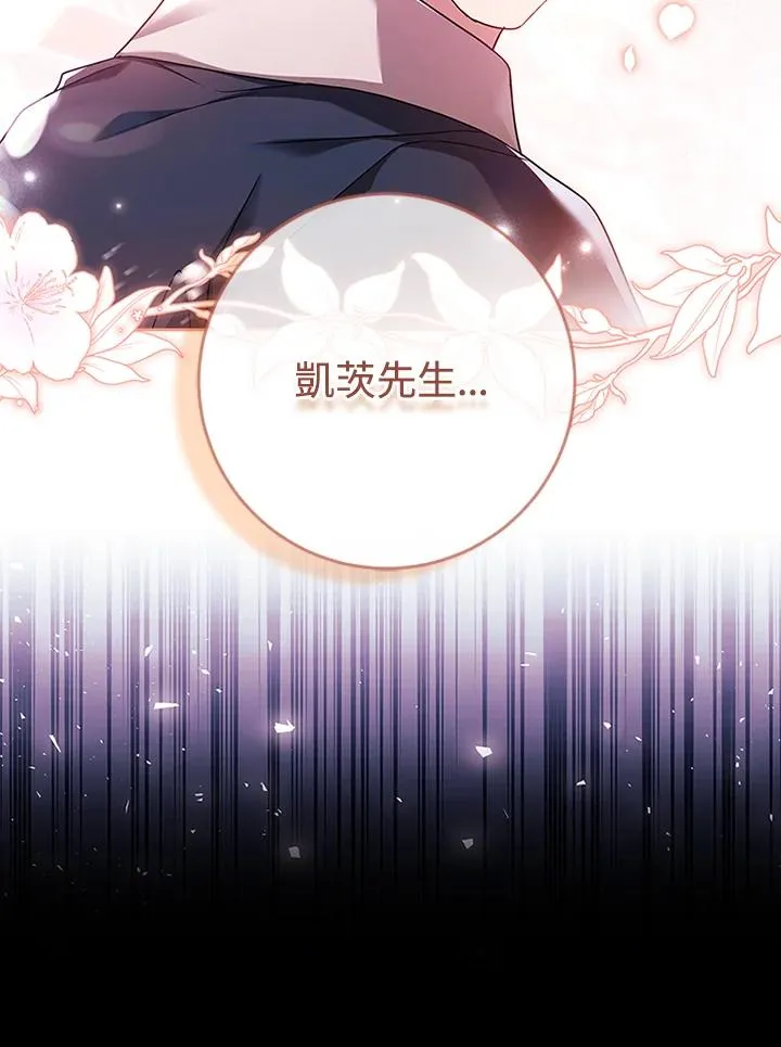 第240页