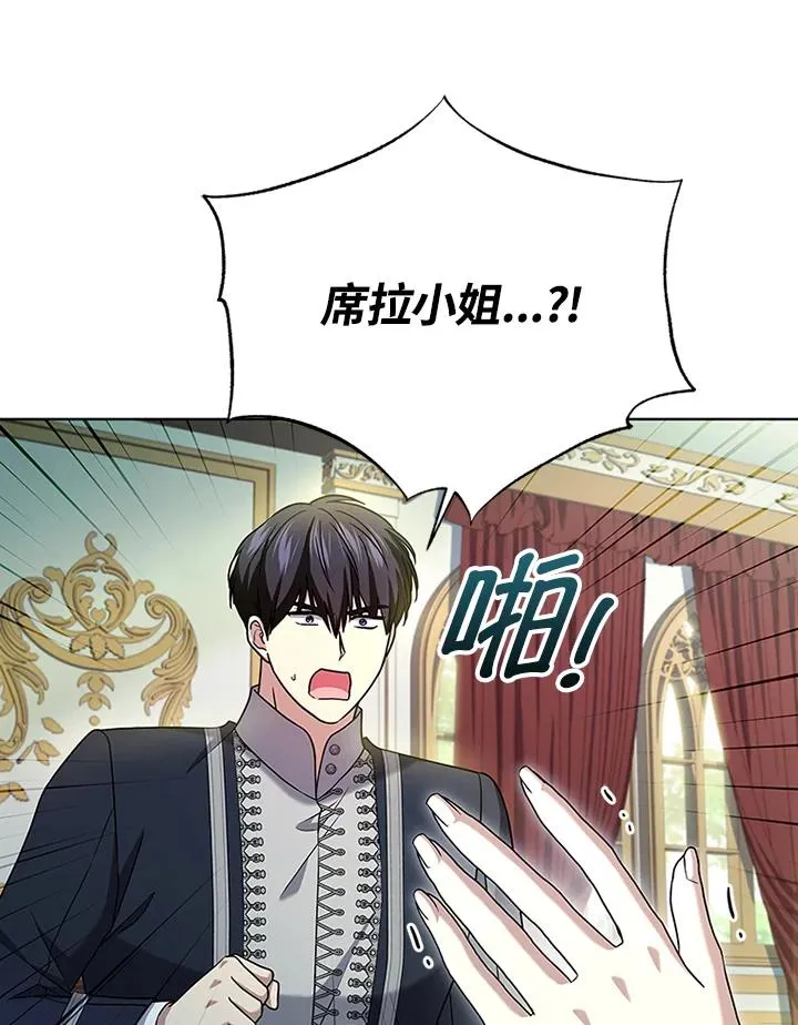 第186页