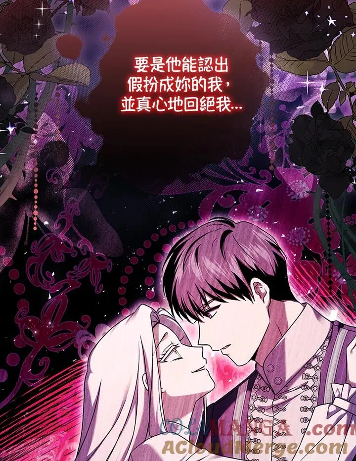 第252页