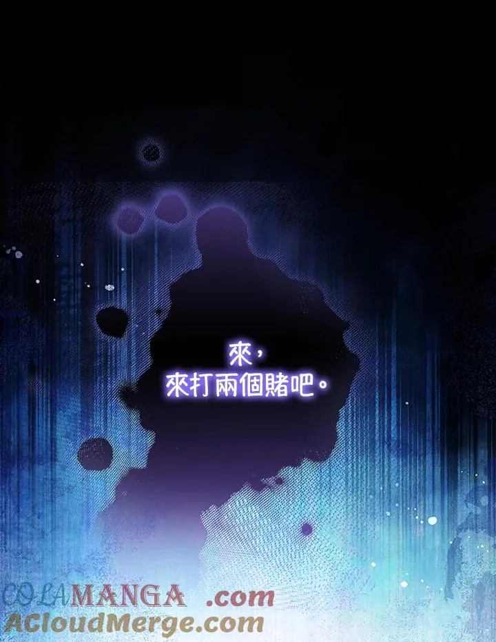 第243页