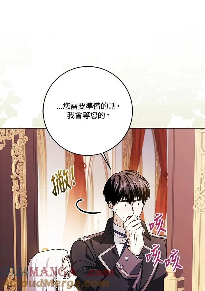第288页