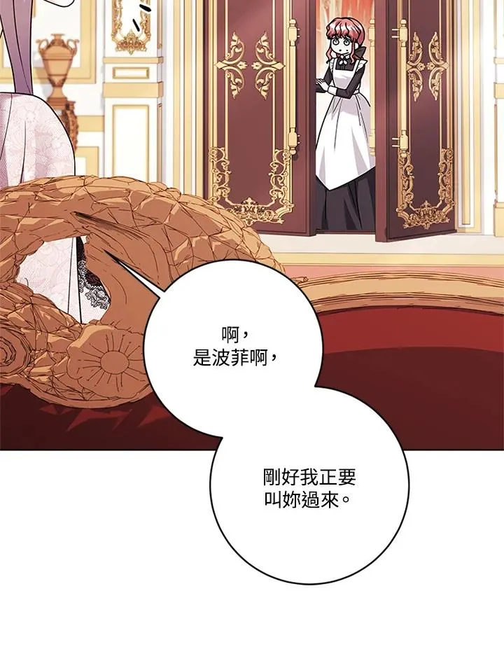 第198页