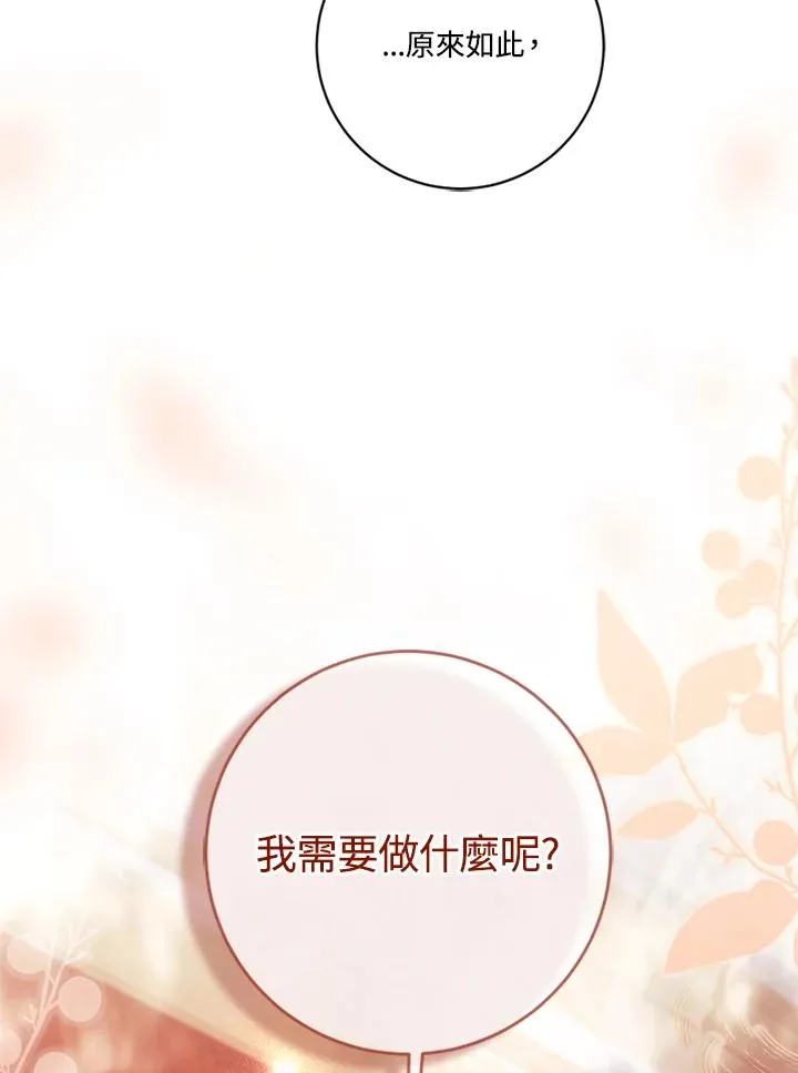 第342页