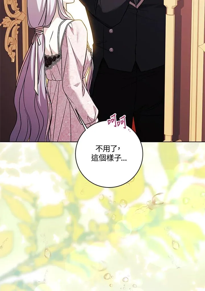 第291页
